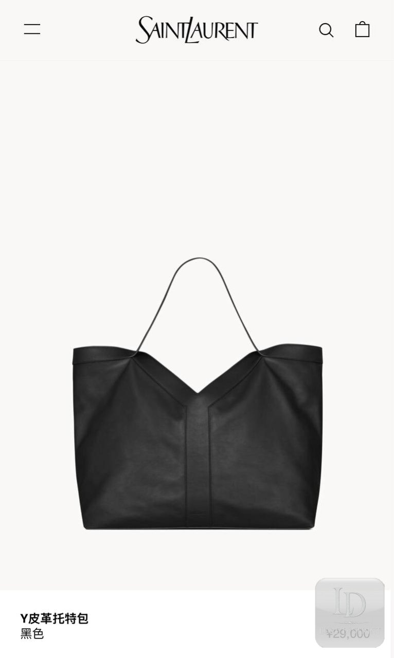 Saint Laurent Y GABAS | Black Architectural Statement