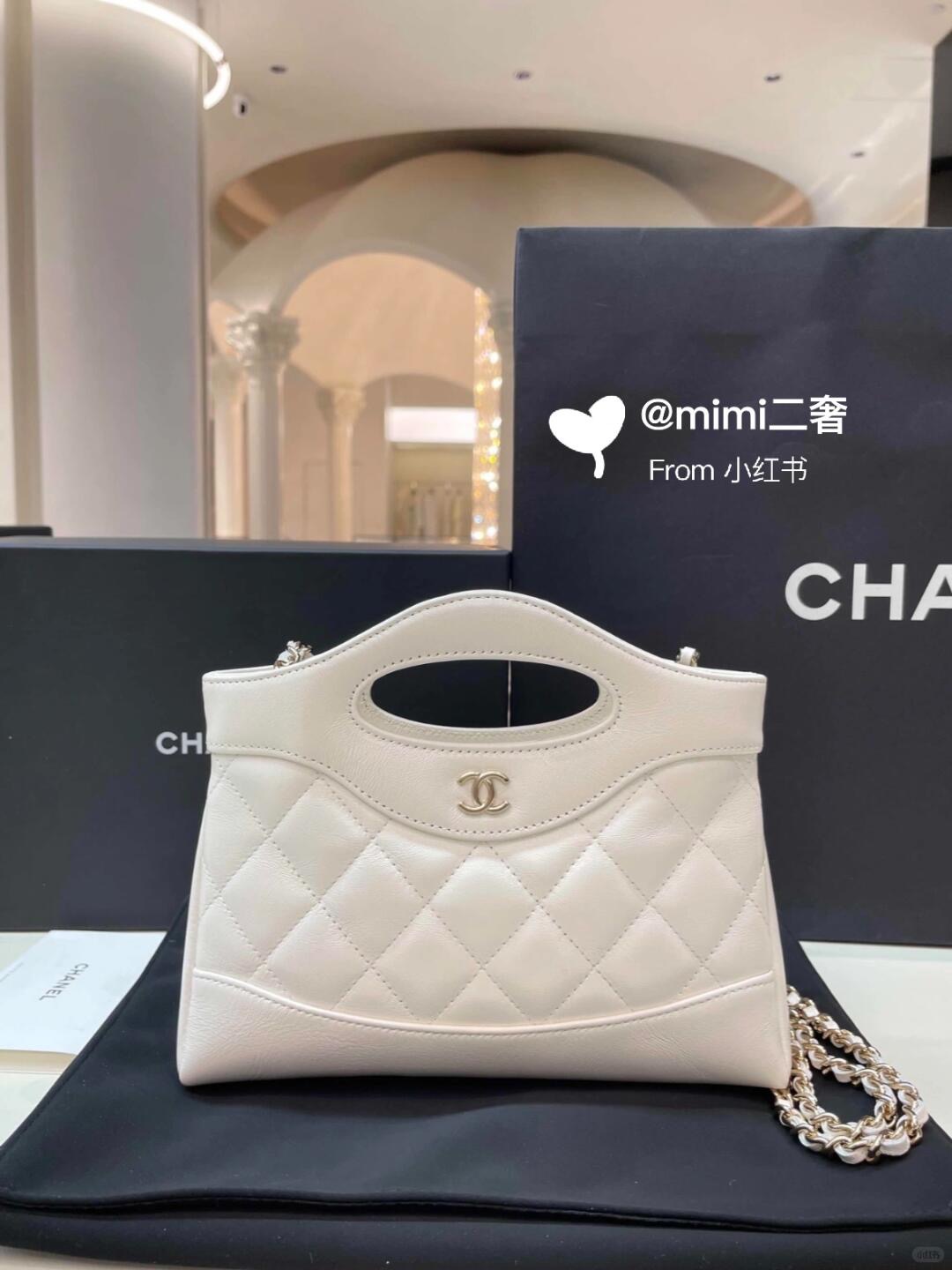 Chanel nano 31 белая